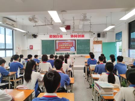 告别红领巾，拥抱新未来——翠园文锦中学举行2025年少先队退队仪式