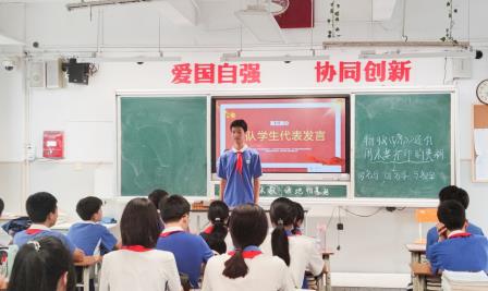 告别红领巾，拥抱新未来——翠园文锦中学举行2025年少先队退队仪式