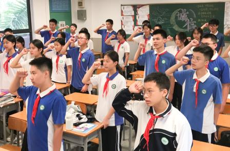告别红领巾，拥抱新未来——翠园文锦中学举行2025年少先队退队仪式