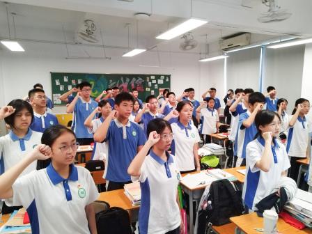 告别红领巾，拥抱新未来——翠园文锦中学举行2025年少先队退队仪式