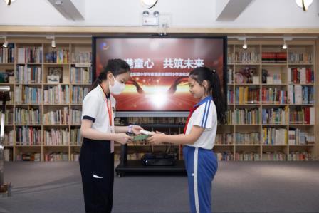 深港童心  共筑未来 ---翠北实验小学举办深港港姊妹校交流活动