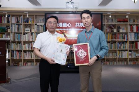 深港童心  共筑未来 ---翠北实验小学举办深港港姊妹校交流活动