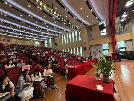 科学干预，助力成长 ——深圳市红桂小学开展“更好地帮助ADHD儿童适应学校”教师专题讲座