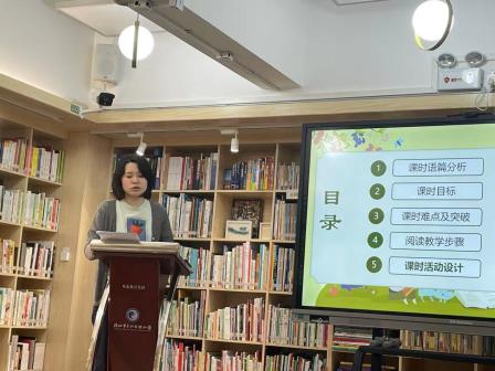 深耕教学基本功 解锁课堂高质量密码  —— 深圳市翠北实验小学英语教学基本功分享会圆满举行