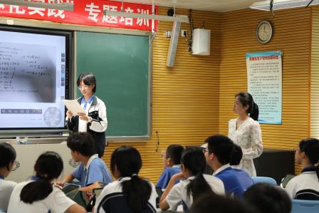 深圳市罗湖区滨河实验中学与东莞市众美中学教学交流活动｜共研智慧课堂，赋能育人新篇