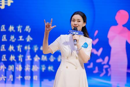 深耕育人沃土，绽放青春光彩 ——  骆丽娟老师荣获罗湖区第十届中小学青年班主任专业技能大赛总决赛一等奖