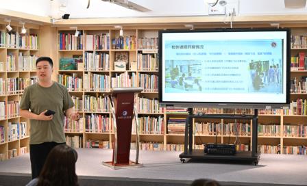 深圳市翠北实验小学召开“每周半天计划”专家论证会