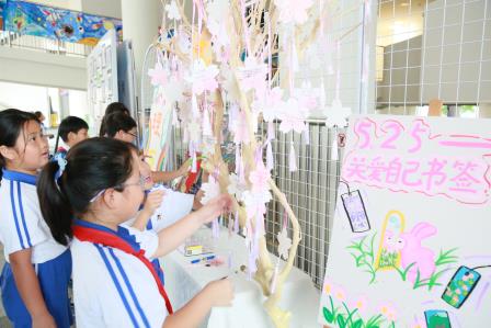 五育润心，阳光成长——深圳市莲南教育集团安芳小学2025年525心理健康活动月圆满落幕