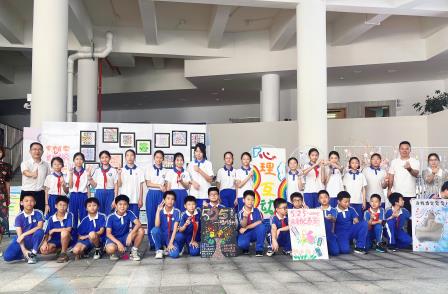 五育润心，阳光成长——深圳市莲南教育集团安芳小学2025年525心理健康活动月圆满落幕