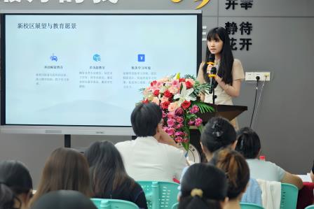 育见未来，创新领航：泰宁小学隆重举行“金石杯”教学大赛总结表彰大会