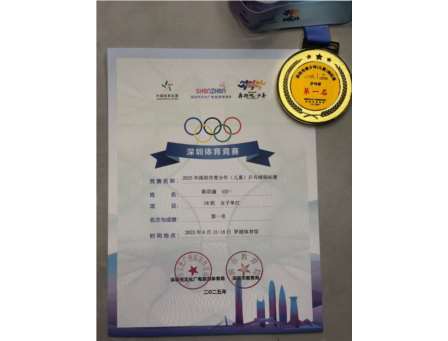 滨河小学陈玥潼闪耀市乒赛！八岁小将以不败战绩勇夺U8女单桂冠