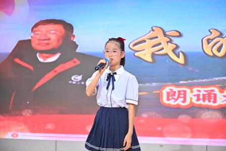 声动翠北传经典，美润童心共传承——翠北实验小学朗诵展示会圆满举办