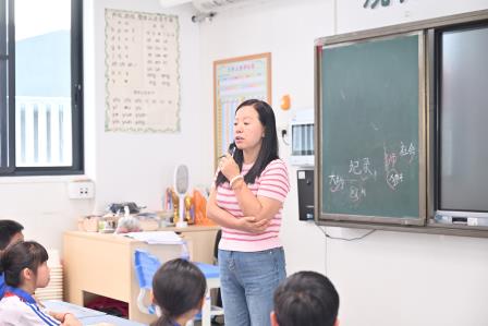 雕琢时光刻度 书写高效篇章 ——翠北实验小学第19周主题班会
