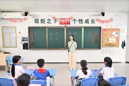 雕琢时光刻度 书写高效篇章 ——翠北实验小学第19周主题班会