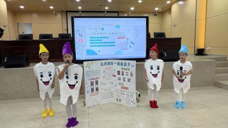 “探索中成长，实践中收获” ——罗湖区侨香实验学校开展丰富多彩的项目式学习活动