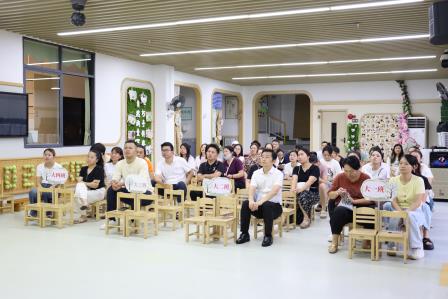 承山海气韵，启成长新程 ——深圳市梧桐小学走进清源幼儿园开展幼小贯通讲座