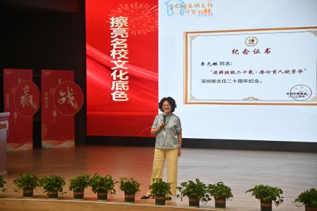 青衿有志 薪火相传——桂园中学举行班主任专题讲座