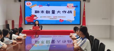 朝阳期末心理讲堂   助力学生减压赋能——东晓小学开展心理健康讲座 