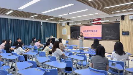 颜月娇工作室开展个案研讨 聚焦毕业生心理辅导结案与道别技巧
