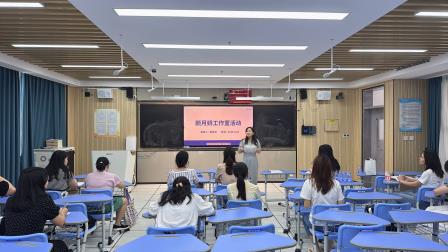 颜月娇工作室开展个案研讨 聚焦毕业生心理辅导结案与道别技巧