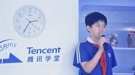 滨河学子走进腾讯 沉浸体验网络安全 共筑清朗数字空间 ――滨河小学师生参与罗湖区第五届未成年人关爱季暨网络安全职业体验活动
