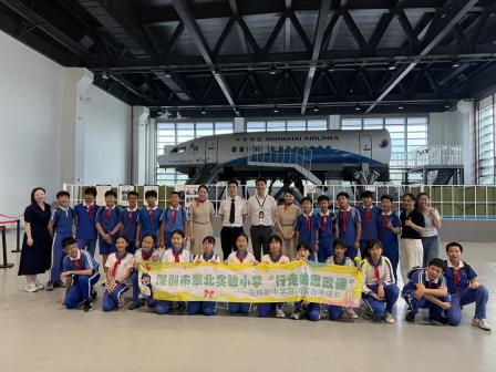 向远方，启航——当半日课程点燃空天梦想  翠北实验小学“每周半天计划”劳动研学课程暨行走的思政课31期