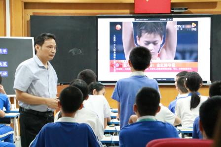 深圳市成果培育课题结题暨审辩式学习课堂研讨活动在洪湖小学成功举办