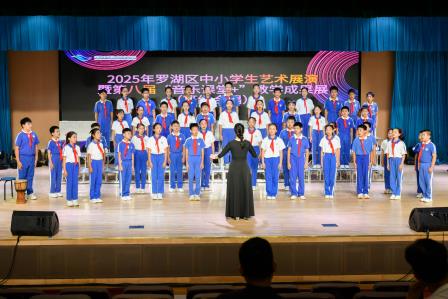 深圳市景贝小学喜获2025罗湖区中小学“课堂+合唱”比赛一等奖