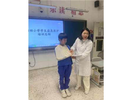 急救“童”行，点亮生命之光 ——深圳市锦田小学入选全国急救教育试点学校纪实