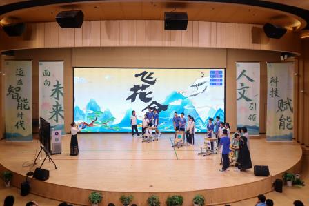 诗韵飘香，“语”你同行——未来学校初二年级诗词大会圆满落幕