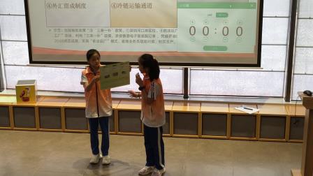 从渔民村的变迁看改革开放的力量 ——深圳市翠竹外国语实验学校开展“每周半天计划”活动