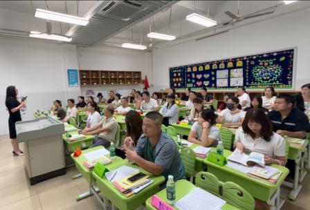 家校携手 共育未来——新华外国语学校举办2024—2025学年第二学期家长会