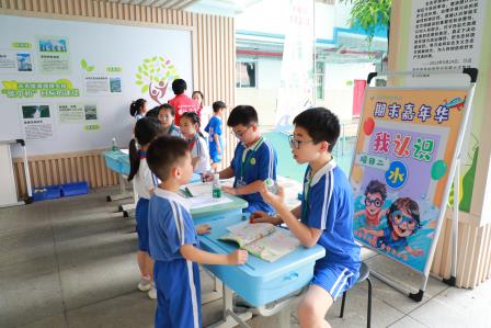 锦田小学一二年级期末嘉年华活动圆满完成