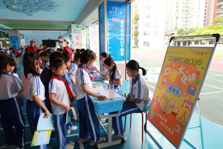 锦田小学一二年级期末嘉年华活动圆满完成