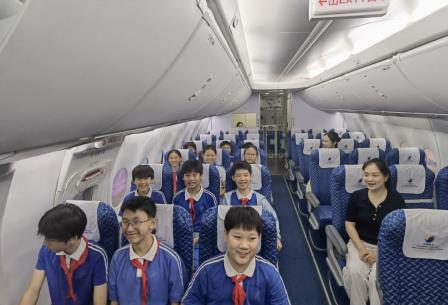 向远方，启航——当半日课程点燃空天梦想  翠北实验小学“每周半天计划”劳动研学课程暨行走的思政课31期