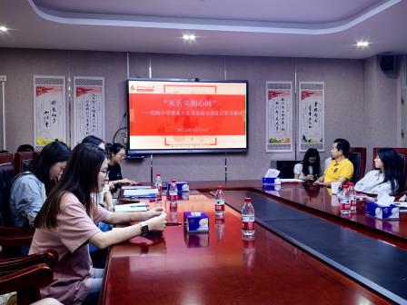红岭小学·匠心课程｜聚焦美食文化节内涵，开展项目式学习新探索