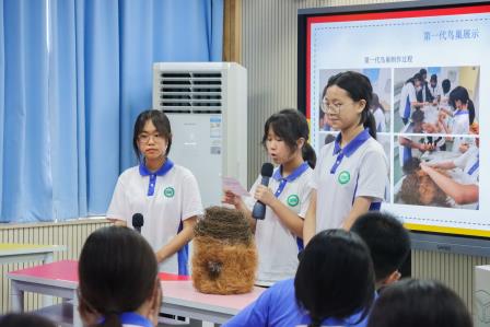 智慧筑巢，学科融合 ——翠园文锦中学跨学科STEAM项目守护城市羽翼