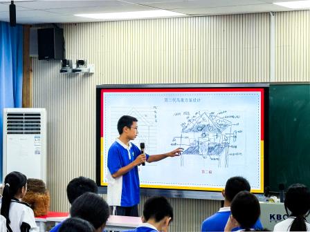 智慧筑巢，学科融合 ——翠园文锦中学跨学科STEAM项目守护城市羽翼