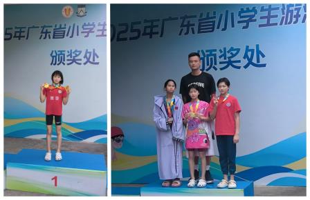 景贝学子赛场勇冲锋，多项体育赛事获佳绩