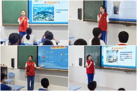 以环保教育为舟    扬实践育人之帆 ——深圳市东晓小学开展垃圾分类志愿宣讲活动