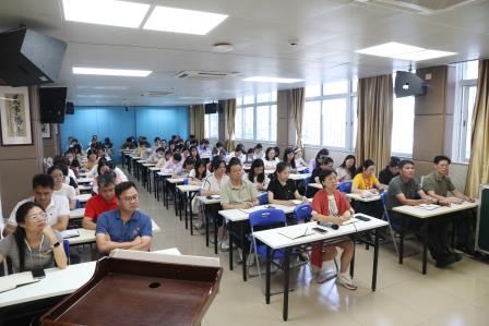 深圳市新秀小学开展师德师风专题培训 筑牢教师思想防线