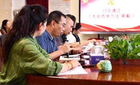 携手启新程，奋进绘华章 ——深圳市靖轩小学党支部举行2025年换届选举大会 
