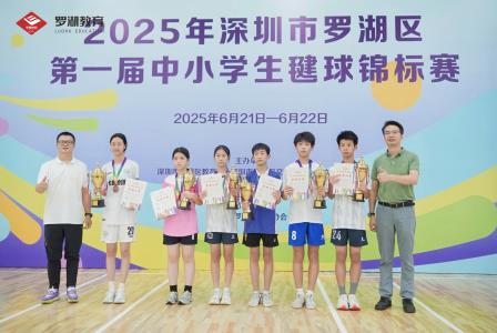 松风劲吹联赛制展雄姿 泉韵轻扬模块化传捷报 ——深圳市松泉实验学校体育赛事多点开花，斩获佳绩