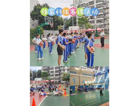 以赛促教展风采 创新赋能育未来 深圳市红桂小学 “桂花杯” 课堂教学竞赛圆满收官​