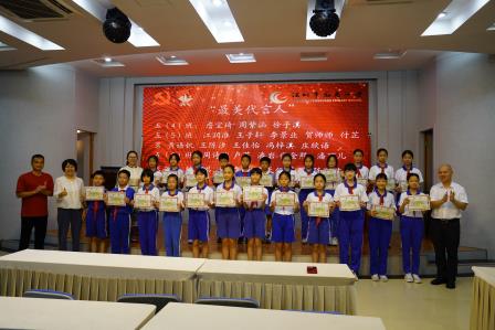 深圳市凤光小学2024-2025学年度“红领巾心向党 大美中国我代言”国旗下展演课程圆满落幕