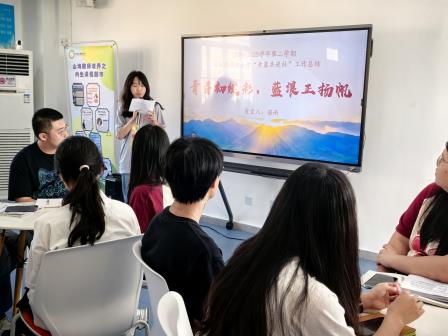 长江后浪推前浪，人工智能创新潮 ——深圳市梧桐小学青蓝共进社开展2025学年春季第四期活动
