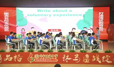 喜报！5人获一等奖！桂园中学“万象杯”教学能力比赛获奖总数登全区榜首