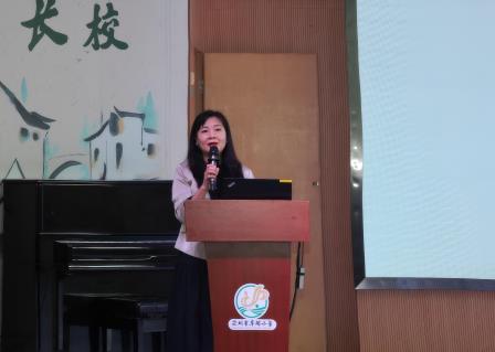 草埔小学举行家委会换届暨表彰大会