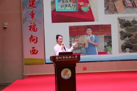 创新劳动教育新范式 共享项目教学新经验 ——向西小学成功承办罗湖区2025年劳动项目式教学展示活动