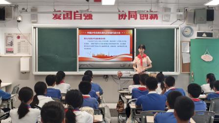 红领巾心向党，青春力筑未来 ——翠园文锦中学开展学习习近平总书记贺信及第九次 少代会精神专题活动